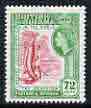 British Guiana 1963-65 Arapaima Fish 72c block CA wmk unmounted mint, SG 363