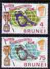 Brunei 1966 Football World Cup perf set of 2 unmounted mint, SG 140-41