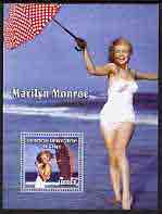 Congo 2005 Marilyn Monroe perf s/sheet #05 (with umbrella) unmounted mint