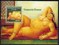 Congo 2005 Nude Paintings by F Botero perf s/sheet unmounted mint