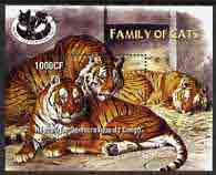Congo 2005 Wild Cats (Tigers) perf m/sheet unmounted mint