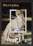 Congo 2005 Wild Fauna (Cheetah) perf m/sheet unmounted mint