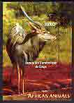 Congo 2005 African Animals perf m/sheet unmounted mint
