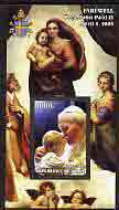 Benin 2005 Farewell Pope John Paul II perf m/sheet (Kissing baby) unmounted mint