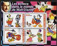 Congo 2003 Disney's world of Chess #1 perf sheetlet containing 4 values fine cto used