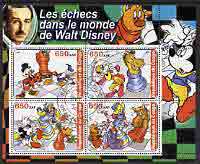 Congo 2003 Disney's world of Chess #4 perf sheetlet containing 4 values fine cto used