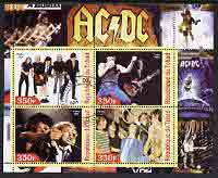Chad 2003 Legendary Pop Groups - AC/DC perf sheetlet containing 4 values fine cto used