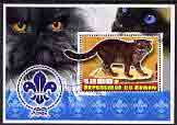 Benin 2005 Scouts & Cats perf m/sheet fine cto used