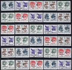 Dagestan Republic - Space Shuttle opt set of 30 values each design opt'd on pair of Russian defs (Total 60 stamps) unmounted mint