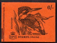 GB Great Britain 1968-70 Birds - Kingfisher (red cover July 1968) 6s booklet complete and fine, SG QP39