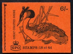 GB Booklet - 1968-70 Birds - Great Crested Grebe (red cover Dec 1968), Complete SG QP44