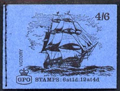 GB Booklet -1968-70 Ships - Victory 4s6d booklet (Mar 1970) complete and fine SG LP56