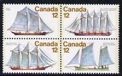 Canada 1977 Canadian Ships (3rd series) se-tenant block of 4 unmounted mint, SG 902a