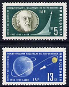 Bulgaria 1962 Air, 13th International Atronautics Congress set of 2 unmounted mint, SG 1345-46