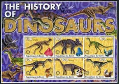 Benin 2003 Dinosaurs #04 large perf sheetlet containing set of 6 values each with Rotary Logo and a mineral, unmounted mint