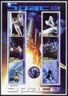 Benin 2003 Space large perf sheetlet containing set of 6 values unmounted mint
