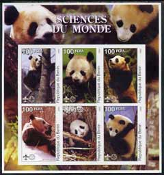 Benin 2002 Pandas imperf sheetlet containing set of 6 values each with Scout Logo unmounted mint