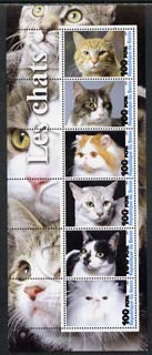 Benin 2003 Domestic Cats #01 perf sheetlet containing 6 values unmounted mint