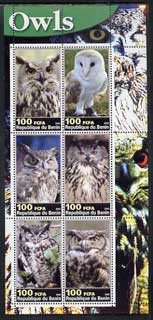 Benin 2003 Owls #4 perf sheetlet containing 6 values unmounted mint
