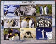 Chad 2004 Penguins perf sheetlet containing 9 values fine cto used
