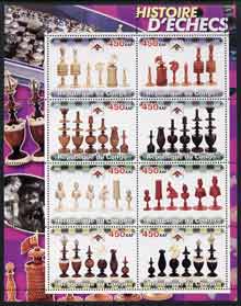Congo 2003 History of Chess (Chess Pieces) #1 perf sheetlet containing set of 8 values unmounted mint