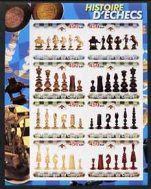 Congo 2003 History of Chess (Chess Pieces) #2 imperf sheetlet containing set of 8 values unmounted mint