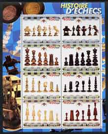 Congo 2003 History of Chess (Chess Pieces) #2 perf sheetlet containing set of 8 values unmounted mint
