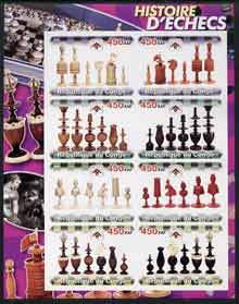 Congo 2003 History of Chess (Chess Pieces) #4 imperf sheetlet containing set of 8 values unmounted mint