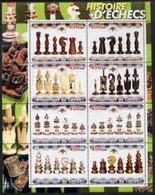 Congo 2003 History of Chess (Chess Pieces) #5 perf sheetlet containing set of 8 values unmounted mint