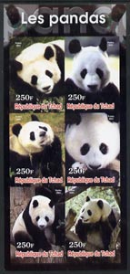 Chad 2003 Pandas imperf sheetlet containing 6 values unmounted mint