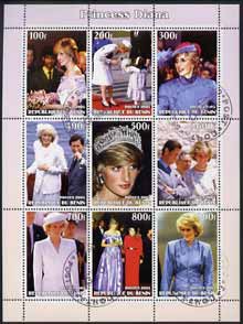 Benin 2003 Princess Diana perf sheetlet containing 9 values fine cto used