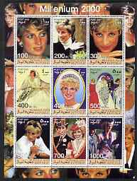 Somaliland 2001 Millennium series - Princess Diana perf sheetlet containing 9 values unmounted mint