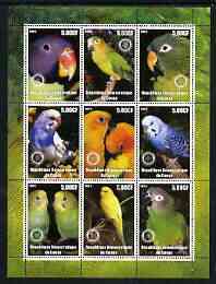 Congo 2003 Parrots perf sheetlet containing 9 values each with Rotary Logo, unmounted mint