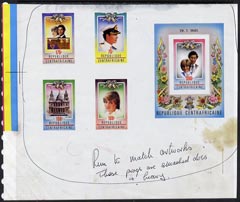 Central African Empire 1981 Royal Wedding imperf master proof containing set of 4 plus m/sheet on gummed paper showing solid colour bars, endorsed 'Run to match artworks.,These progs are smashed dots and heavy'.,Probably unique