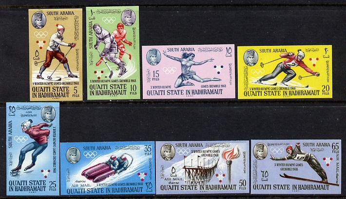 Aden - Qu'aiti 1967 Grenoble Winter Olympics imperf set of 8 unmounted mint (Mi 123-30B)