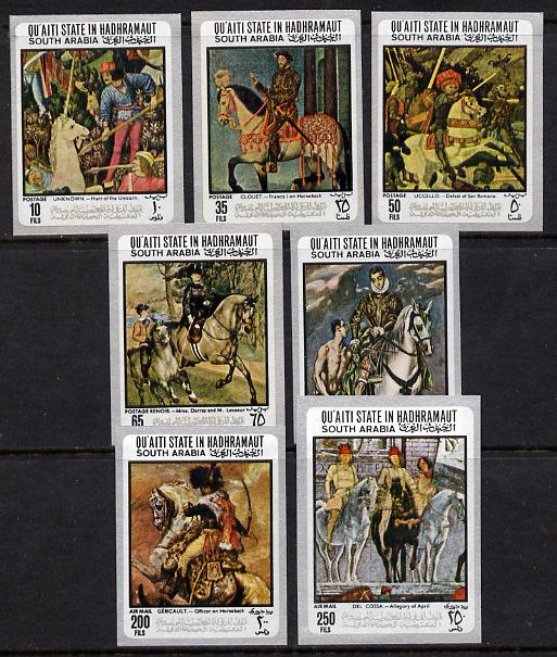 Aden - Qu'aiti 1967 Paintings with Horses imperf set of 7 unmounted mint (Mi 157-63B)