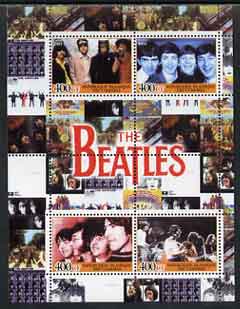 Comoro Islands 2004 The Beatles perf sheetlet containing 4 values unmounted mint