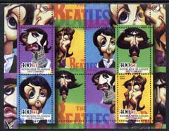 Comoro Islands 2004 The Beatles (Animations) perf sheetlet containing 4 values plus 4 labels unmounted mint