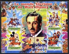 Comoro Islands 2004 The Fairy tale World of Walt Disney #2 perf sheetlet containing 4 values unmounted mint