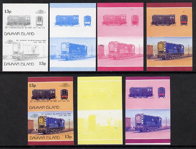 Davaar Island 1983 Locomotives #2 BR Class DEJ4 0-6-0 shunter 13p set of 7 se-tenant progressive proof pairs comprising the 4 individual colours and 2, 3 and all 4 colour composites (7 proof pairs) unmounted mint*