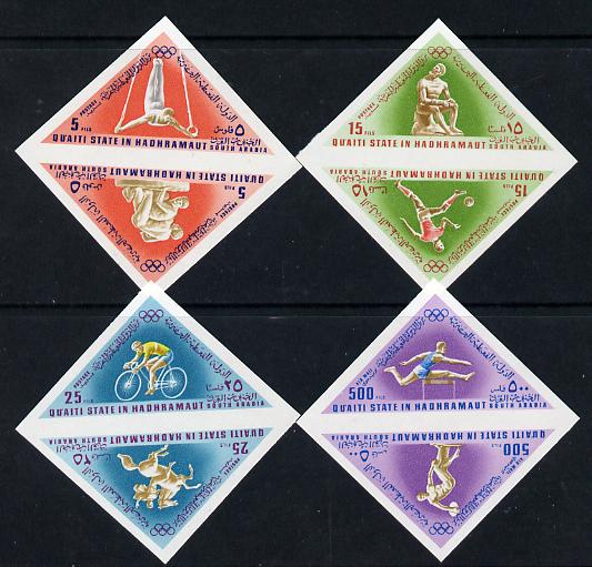 Aden - Qu'aiti 1968 Mexico Olympics imperf triangular set of 8 unmounted mint (Mi 206-13B)