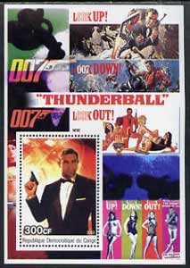 Congo 2003 James Bond Movies #04 - Thunderball perf s/sheet unmounted mint