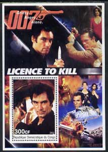 Congo 2003 James Bond Movies #16 - Licence To Kill perf s/sheet unmounted mint