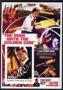 Congo 2003 James Bond Movies #09 - The Man With The Golden Gun imperf s/sheet unmounted mint