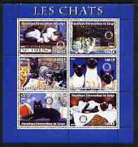 Congo 2003 Domestic Cats perf sheetlet #02 (blue border) containing 6 values each with Rotary Logo, unmounted mint