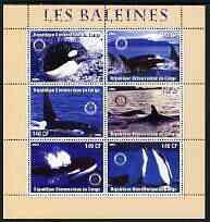 Congo 2003 Whales perf sheetlet #01 (pink border) containing 6 values each with Rotary Logo, unmounted mint