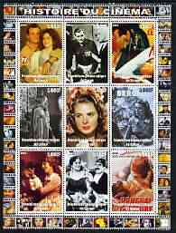 Congo 2003 History of the Cinema #17 perf sheetlet containing 9 values unmounted mint (Showing Clark Gable, Ingrid Bergman, Groucho Marx, etc)