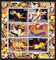 Benin 2003 Nudes in Art #01 perf sheetlet containing 6 values unmounted mint (works by Chagall, Matisse x 2, Beckmann, Desnoyer & Wheeler)