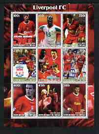 Benin 2003 Liverpool Football Club perf sheetlet containing 9 values unmounted mint