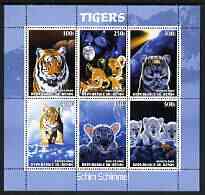 Benin 2003 Tigers #1 perf sheetlet containing 6 values unmounted mint
